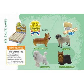 Констр-р 4066 Собаки в ассорт. 20 шт шоубокс Констр-р 4066 Собаки в ассорт. 20 шт шоубокс