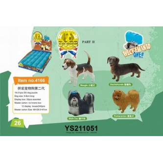 Констр-р 4166 Собаки в ассорт. 20 шт. шоубокс Констр-р 4166 Собаки в ассорт. 20 шт. шоубокс