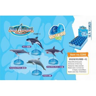 Констр-р 5266 Морские в ассорт. 24шт. шоубокс Констр-р 5266 Морские в ассорт. 24шт. шоубокс