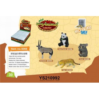 Констр-р 5066 Дикие в ассорт. 24шт шоубокс Констр-р 5066 Дикие в ассорт. 24шт шоубокс