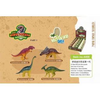 Констр-р 4466 Динозавры в ассорт. 24шт шоубокс Констр-р 4466 Динозавры в ассорт. 24шт шоубокс