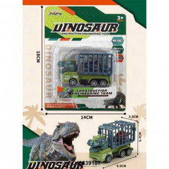 Машина инерционная на блистере FCJ0839107 Машина инерционная на блистере FCJ0839107