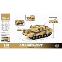 Танк на батарейках FCJ0877997 в коробке Танк на батарейках FCJ0877997 в коробке