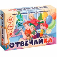 Игра Семейная викторина Отвечайка 8786 /51 Игра Семейная викторина Отвечайка 8786 /51