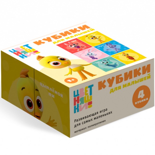 Кубики в картинках Цветняшки 4 кубика 00877 Кубики в картинках Цветняшки 4 кубика 00877