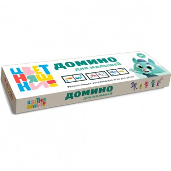 Домино Цветняшки в кор. 00024 Домино Цветняшки в кор. 00024