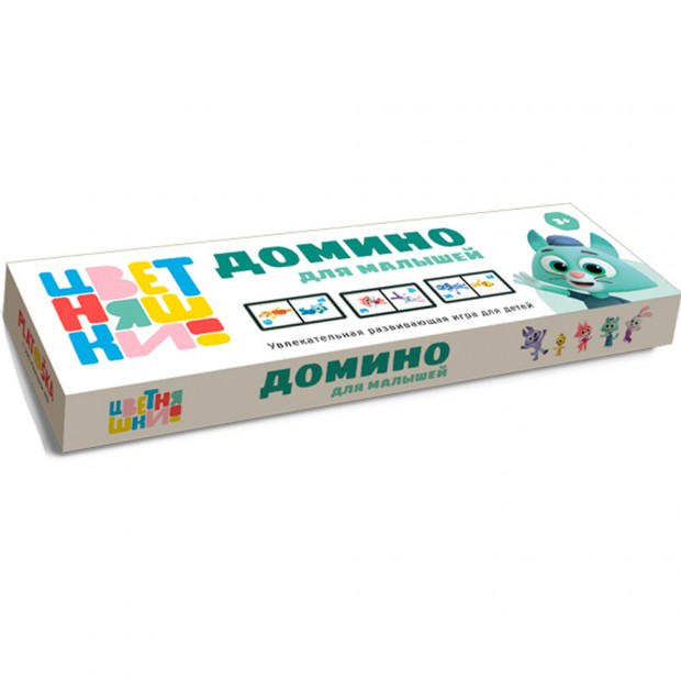 Домино Цветняшки в кор. 00024 Домино Цветняшки в кор. 00024