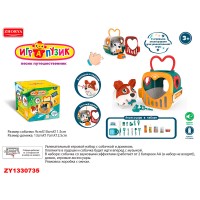 Игрушка на батарейках ZY1330735 Играпузик Песик-путешественник в коробке