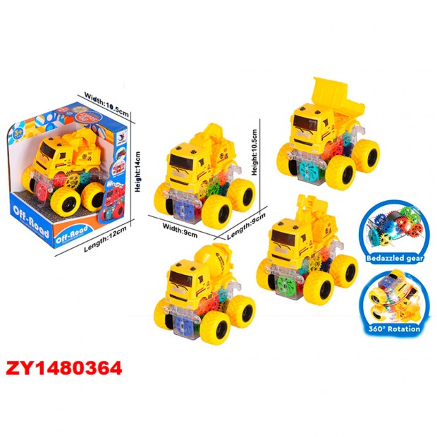 Машина инерционная ZY1480364 Машина инерционная ZY1480364