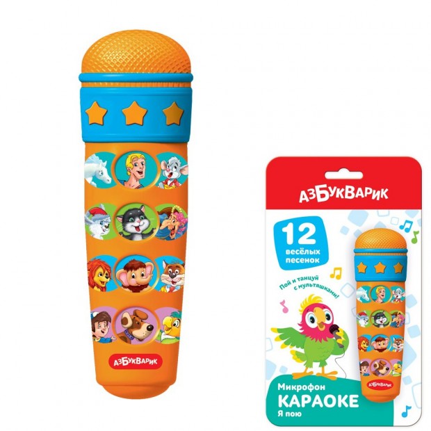 Микрофон Микрофон