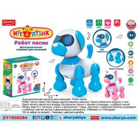 Игрушка на батарейках ZY1508284 Играпузик Собачка русск. озвуч, в коробке