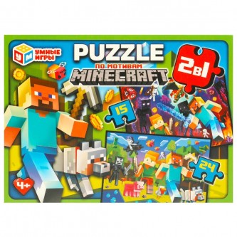 Пазл 2 в 1: 15 и 24 дет. По мотивам Minecraft 4660254443792 Пазл 2 в 1: 15 и 24 дет. По мотивам Minecraft 4660254443792