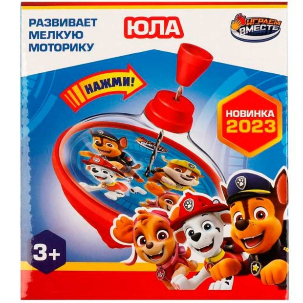 Юла щенки 1506K496-R19 Юла щенки 1506K496-R19