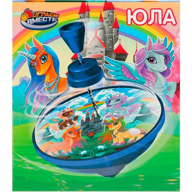 Юла единороги 1506K496-R5 Юла единороги 1506K496-R5