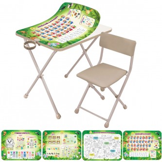 Набор мебели для детей КА3-ВТ/Б бежевый Levatoys 2 двухсторонние вкладки Набор мебели для детей КА3-ВТ/Б бежевый Levatoys 2 двухсторонние вкладки