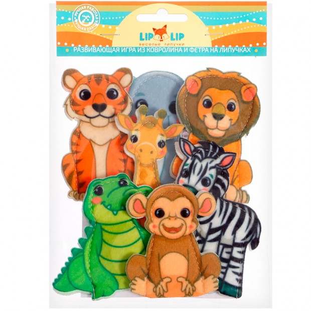 Кукольный Пальчиковый театр Животные Африки, фетр Кукольный Пальчиковый театр Животные Африки, фетр