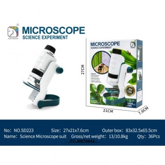 Микроскоп в коробке FCJ0879844 Микроскоп в коробке FCJ0879844