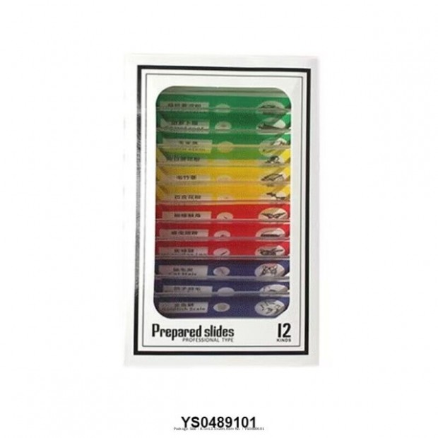 Предметное стекло для микроскопа 001 в пак. Предметное стекло для микроскопа 001 в пак.