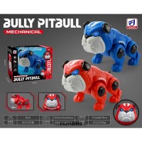 Игрушка на батарейках Собака синий в коробке