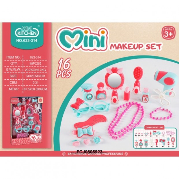 Набор парикмахер в коробке, FCJ0805923 Набор парикмахер в коробке, FCJ0805923