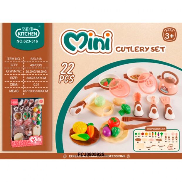 Набор посуды в коробке, FCJ0805925 Набор посуды в коробке, FCJ0805925