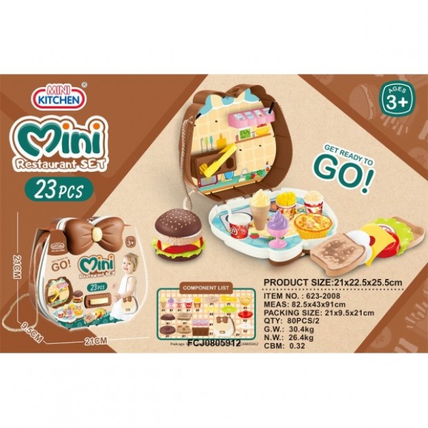 Набор посуды в чемодане, FCJ0805912 Набор посуды в чемодане, FCJ0805912