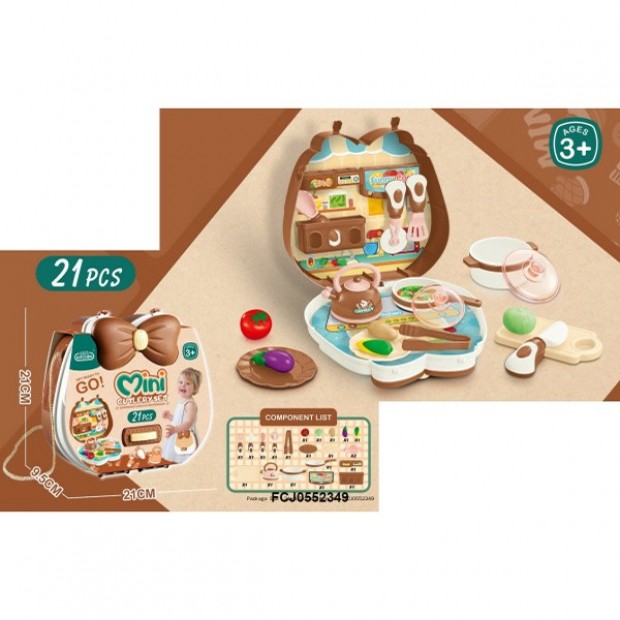 Набор посуды в чемодане, FCJ0552349 Набор посуды в чемодане, FCJ0552349