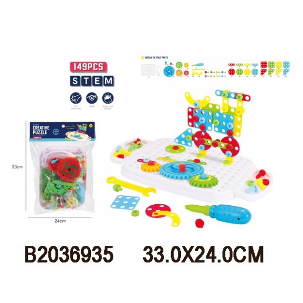 Мозаика с шуруповертом в пакете Мозаика с шуруповертом в пакете