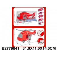 Вертолет Пожарный с набором машин п/к Вертолет Пожарный с набором машин п/к
