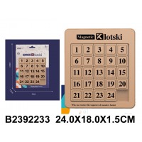 Логическая игрушка 2392233 Пятнашки в коробке
