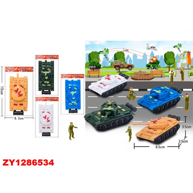 Танк инерционный 399-455 в пакете Танк инерционный 399-455 в пакете