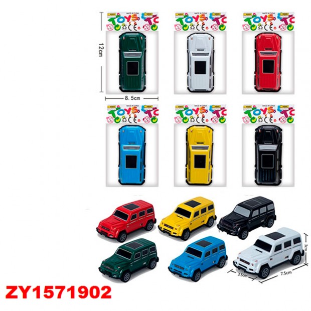 Машина инерционная ZY1571902 Машина инерционная ZY1571902