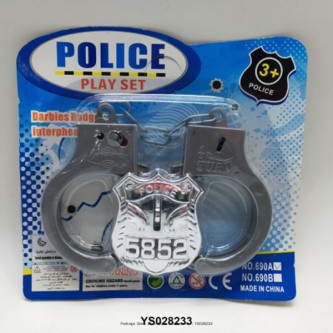 Набор Полицейского на блистере, YS028233 Набор Полицейского на блистере, YS028233