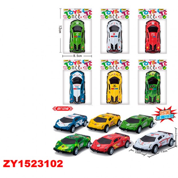 Машина инерционная ZY1523102 Машина инерционная ZY1523102