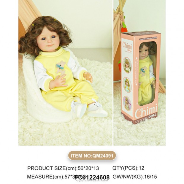 Кукла Эмилия в коробке Кукла Эмилия в коробке