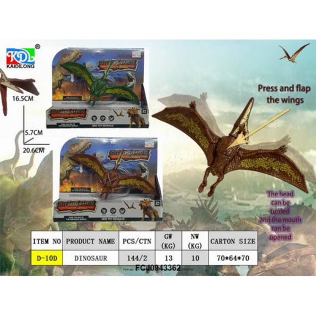 Птеродактиль в коробе Птеродактиль в коробе