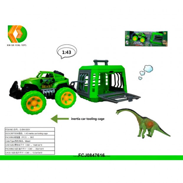 Машина на батарейках FCJ0847616 Перевозка Динозавра в коробке Машина на батарейках FCJ0847616 Перевозка Динозавра в коробке