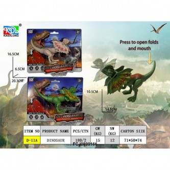 Динозавр в коробке FCJ0899166