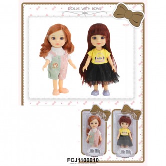 Кукла в ассортименте на блистере Кукла в ассортименте на блистере