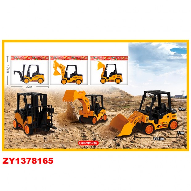 Машина инерционная Строительная техника в пакете ZY1378165 Машина инерционная Строительная техника в пакете ZY1378165