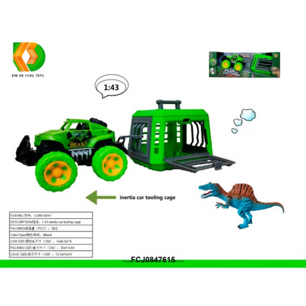 Машина на бат. G-BW-004Y Перевозка Динозавра в кор.