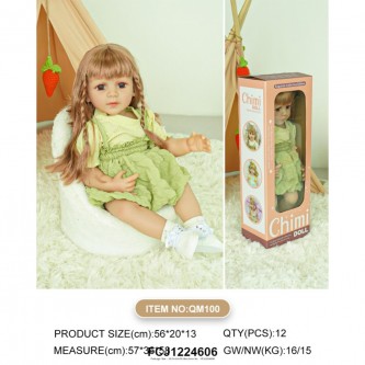 Кукла Лилия в коробке Кукла Лилия в коробке