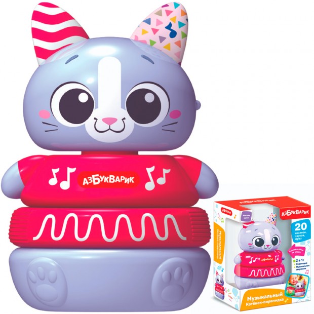 Музыкальный Котенок-пирамидка 4630027295286 Музыкальный Котенок-пирамидка 4630027295286