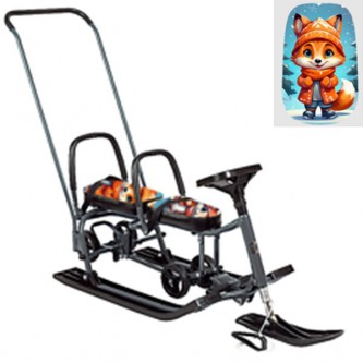 Снегокат 507 высокий SNOWKAT TWINS BABY Wheel для двоих, с 2 склад спинк. П-обр толкат. колёса Лисенок Снегокат 507 высокий SNOWKAT TWINS BABY Wheel для двоих, с 2 склад спинк. П-обр толкат. колёса Лисенок