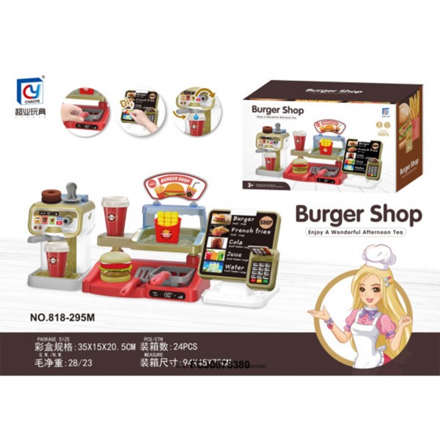 Игровой набор Бургерная в коробке Игровой набор Бургерная в коробке