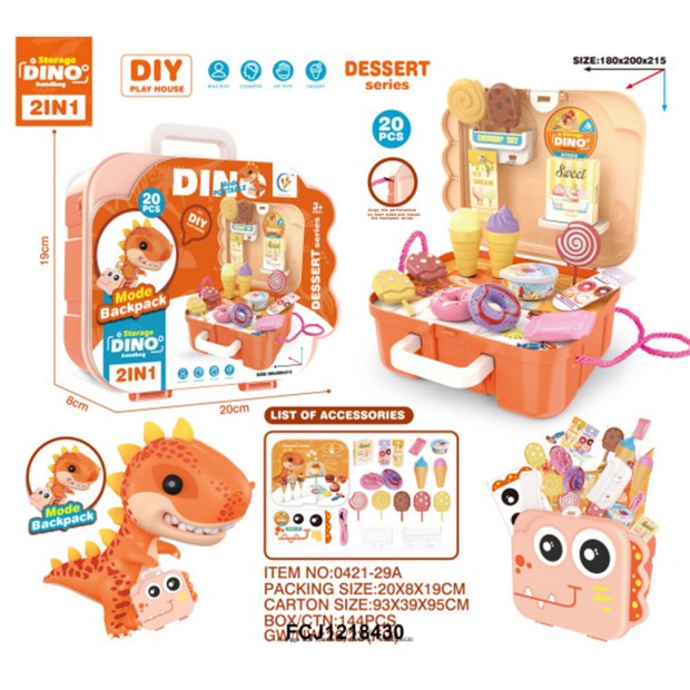 Набор продуктов в чемодане FCJ1218430