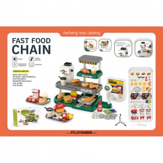 Игровой набор Фастфуд в коробке, FCJ1184905 Игровой набор Фастфуд в коробке, FCJ1184905