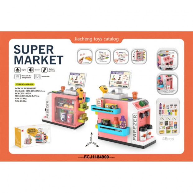 Игровой набор Супермаркет в коробке, FCJ1184909 Игровой набор Супермаркет в коробке, FCJ1184909