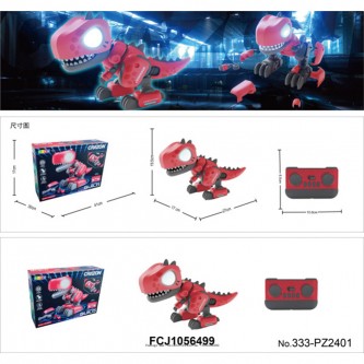 Конструктор FCJ1056499 Динозавр в коробке Конструктор FCJ1056499 Динозавр в коробке