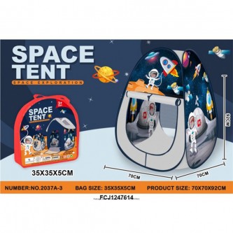 Домик игров.нейлон 2037A-3 Космос в сумке. Домик игров.нейлон 2037A-3 Космос в сумке.